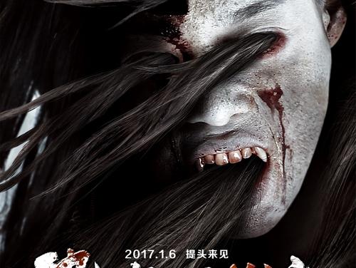 延边大学学位证